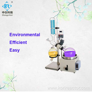 5L Vacuum Rotary Evaporator with Optional Chiller